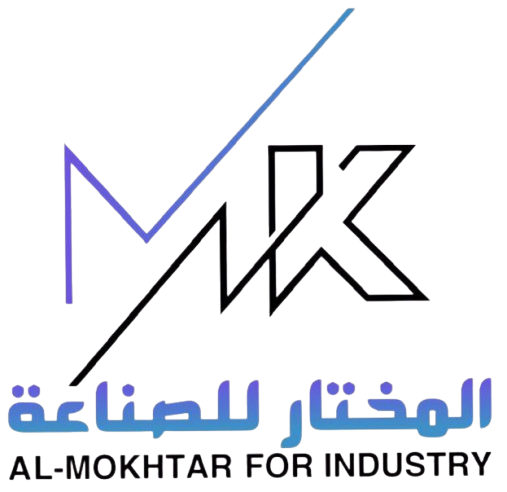 شركة المختار المتحدة للصناعة - تواصل معنا 0502478286 